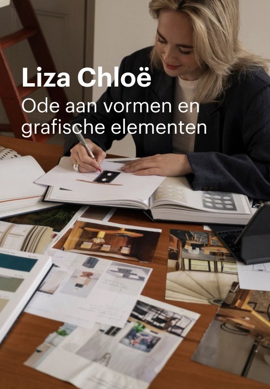 USP - Liza Chloë